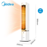 美的(Midea) HFY22ES 家用取暖器冷暖两用APP智能遥控立式电热扇室内WIFI款暖风扇办公室低噪多功能速热