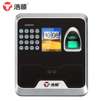 浩顺(Hysoon) 考勤机 F5824U 人脸指纹识别考勤机 指纹刷脸面部签到一体打卡机