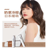 TOCU探色染发剂奶茶冷棕 显色乳一支黑男女通用植物显白潮色在家染头发温和不刺激均匀染发膏