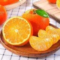 [西沛生鲜]海南新鲜沃柑 带箱5斤 中果 5-7个/斤 新鲜时令水果当季整箱保养蜜桔贡柑沃柑