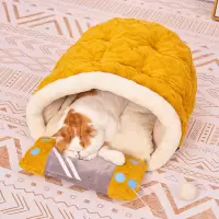 猫窝冬季保暖半封闭式过冬款幼猫专用床冬天防寒窝垫猫咪宠物用品 游戏机窝