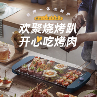 小熊(Bear)电烧烤炉 无烟不粘煎烤一体DKL-B12R2 左煎右烤1200W