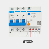 空气开关带漏电保护器 3P+N 80A