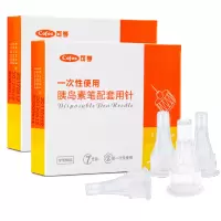 可孚胰岛素注射笔针头一次性-[买5送6]31G/5mm 共12盒77支