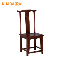 匡大餐桌椅实木餐椅官帽椅