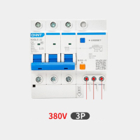 空气开关带漏电保护器 3P 32A