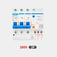 空气开关带漏电保护器 3P 40A