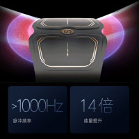 SKG按摩腰带SKG W7 按摩腰带