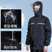 梵芮娜(fanruina) 雨衣雨裤套装男女士长款全身防暴雨电动车单人分体