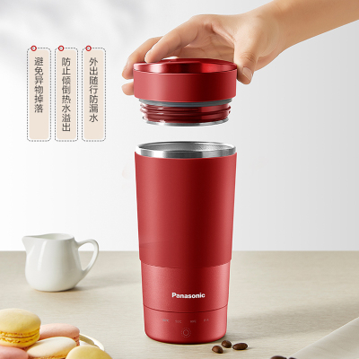 松下(Panasonic)电热水杯小型便携式烧水壶旅行自动加热杯办公外出保温杯NC-K501R 红色