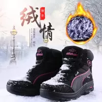棉鞋(女) 冬季防滑耐磨保暖棉鞋