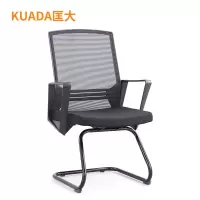匡大办公椅网布办公椅弓形椅电脑椅会议椅员工椅子KDT050