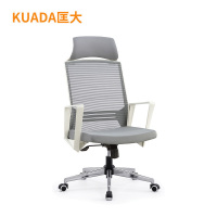匡大办公椅网布转椅高背办公椅带头枕电脑椅会议椅员工椅子KDT051