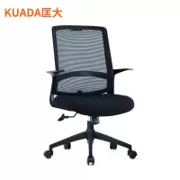 匡大办公椅网布转椅办公椅电脑椅会议椅员工椅子KDT058