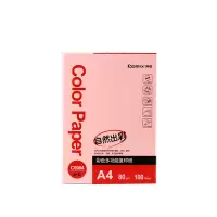 齐心 C5984 A4打印用纸 80g彩色纸 彩纸 粉红 100张 (SL)-单位:包