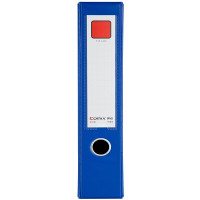 齐心 A1236 档案盒A4 55mm 磁扣式资料盒(带压纸夹) 蓝色 (SL)单位:个