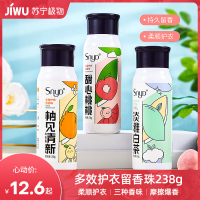 新款留香珠持久洗衣豆留香除螨护衣伴侣洗衣凝珠A1918苏宁极物