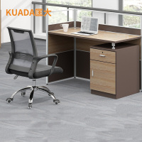 匡大办公桌椅组合单人位1.2米桌+办公椅KDT089