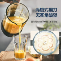 小熊(bear)破壁机家用多功能降噪预约加热豆浆机料理机早餐机榨汁机辅食机PBJ-D08C6 强力破壁不留渣上置式面板