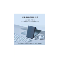 希捷移动硬盘1t