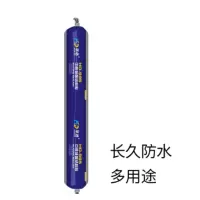 中性硅酮结构胶 HD-995白 1支