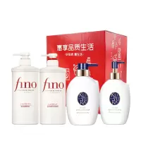 资生堂(SHISEIDO) 洗护沐滋润礼包