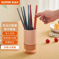 苏泊尔(SUPOR) 健康筷. 分色10双装TK2116Q