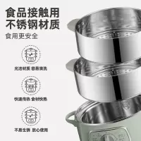 小熊(bear) 电蒸锅 DZG-D80G5 多功能家用 蒸包子锅三层大容量 10L