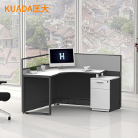 匡大屏风办公桌1.4米办公桌职员办公桌屏风工作位电脑办公桌 KDT122