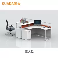 匡大屏风办公桌现代职员办公桌屏风工作位电脑办公桌 KDT123
