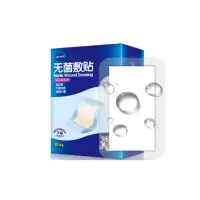 大号创可贴 [10cm*15cm]PU防水20片*1盒 1盒