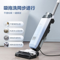 美的(Midea)洗地机 智能吸拖一体拖地机A10 Plus