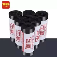 霜叶 垃圾袋45*50 10卷200只 黑色