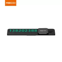 锐思(Recci) 临时停车牌 RCS-C03 黑色夜光自定义可隐藏大字 黑色