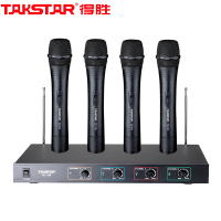 TC-4R一拖四无线话筒会议手持无线麦克风