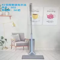 WAHL 42铝板拖把 尺寸 420*120 单位:把