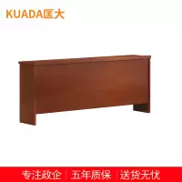 匡大会议桌条桌培训桌1.8米三人位会议条桌KDT190