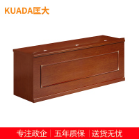 匡大会议桌会议台三人位会议发言台演讲台KDT187