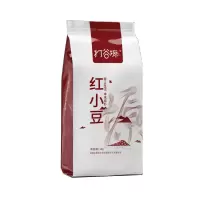 打谷塬 精品红豆