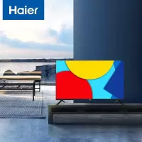 海尔(Haier) A32 2022款32寸立体声液晶电视
