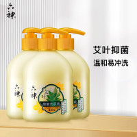 六神艾叶抑菌洗手液500ml/瓶易冲洗配方中草药成分温和清洁家庭装按压式正品 3瓶