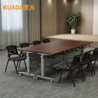 匡大办公桌会议桌1.2米折叠会议桌培训桌折叠桌KDT232