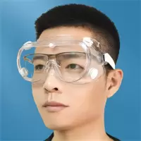 匡卫士 医用隔离眼罩(单位:10个/盒)