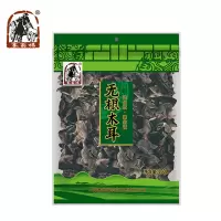 塞翁福 无根木耳(黑木耳干货食材小碗耳秋耳)150g*2