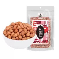 塞翁福 花生仁(生花生 水煮花生 凉拌 )400g*2