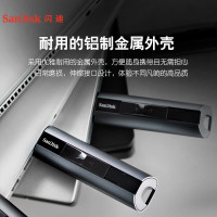 闪迪(SanDisk)CZ880 256GB USB3.2至尊固态U盘