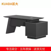 匡大办公桌 主管桌 经理桌1.4米班台桌 KDT269 1400W*700D*760H