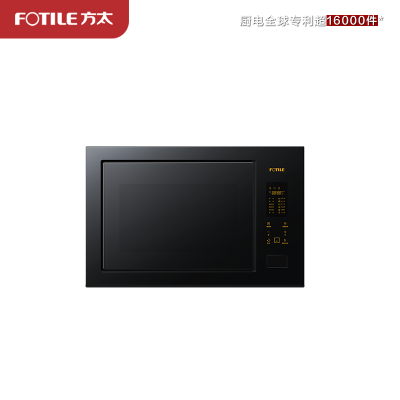 方太(FOTILE)嵌入式家用微波炉智能触控W20800SP-02-E2