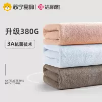 洁丽雅浴巾女可穿家用吸水速干情侣款冬男裹巾大毛巾814-1