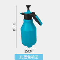 喷雾壶手持气压式清洁喷壶 3L蓝色